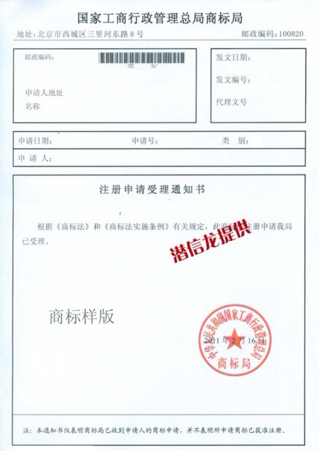 �Ї�(gu��)�̘�(bi��o)�����(sh��)