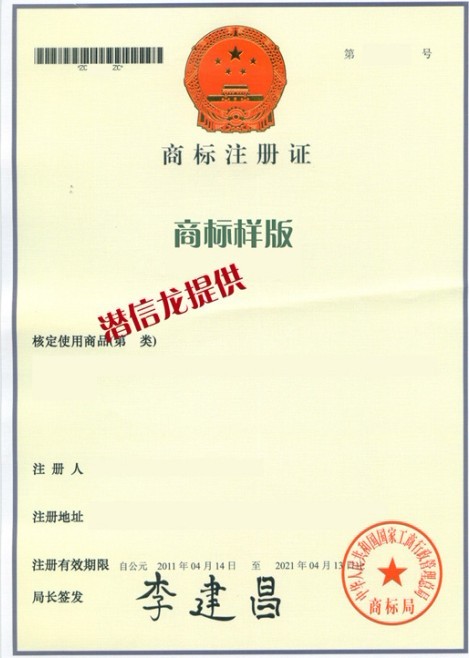 �̘�ע���C