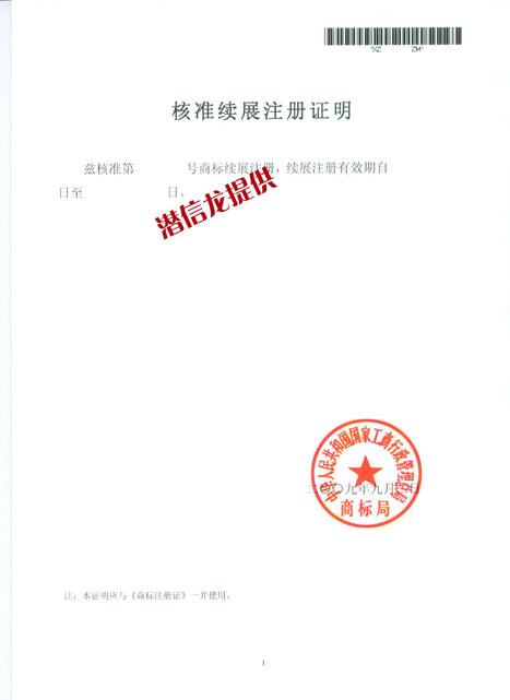 �Ї�(gu��)�̘�(bi��o)�m(x��)չ�C��